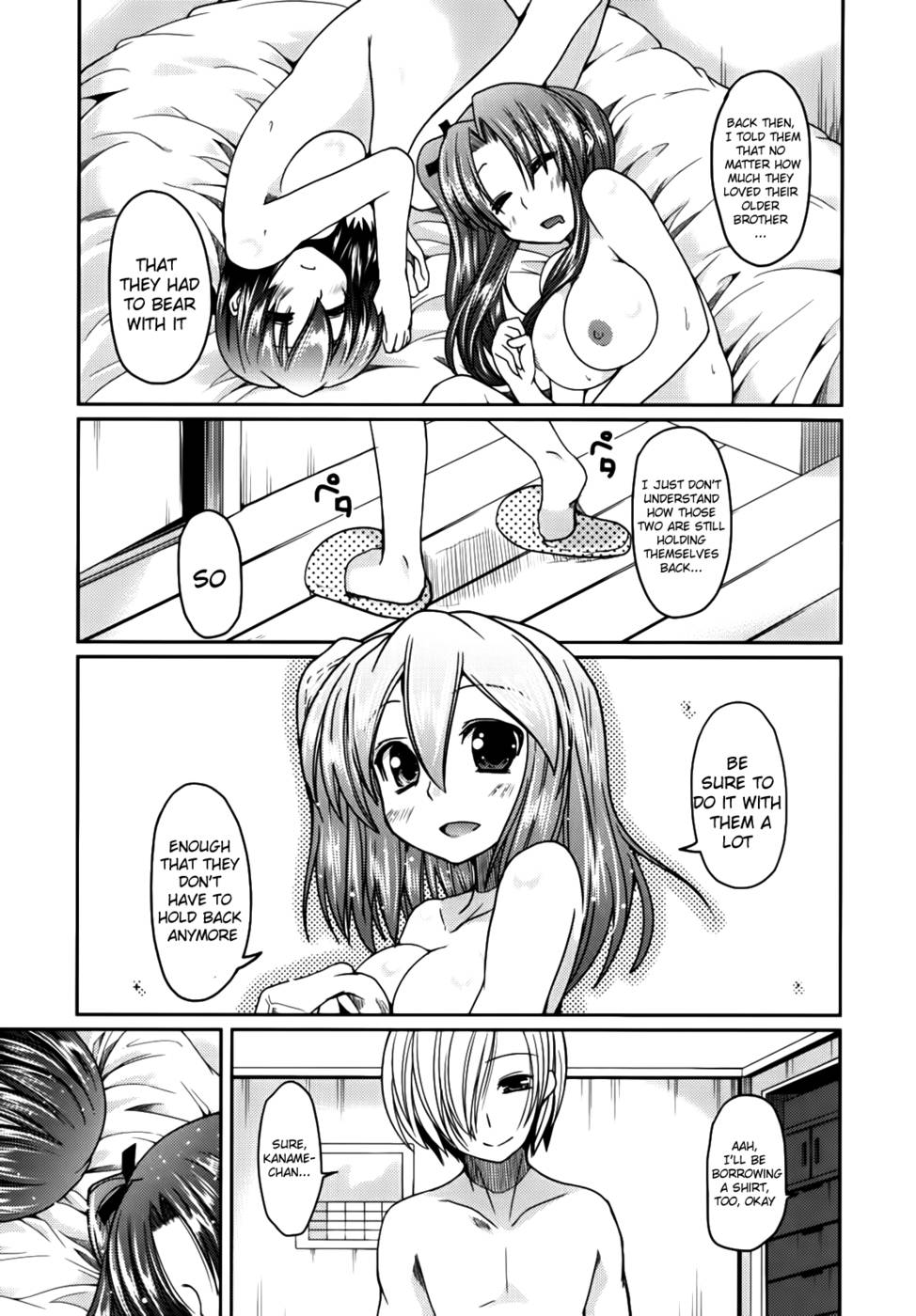 Hentai Manga Comic-Ani Omou Yue ni Imouto Imouto Ari-Chap7-7